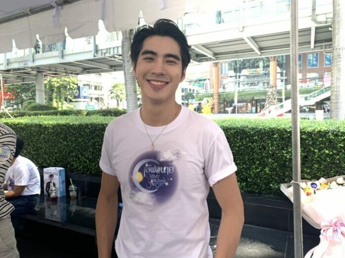 ปีเตอร์แพน ทัศน์พล ยันมีสัญญา 5 ปี