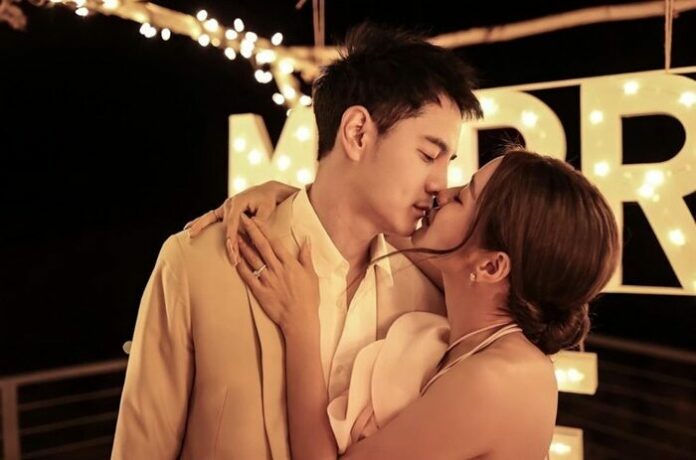 แอร์ ภัณฑิลา สละโสด