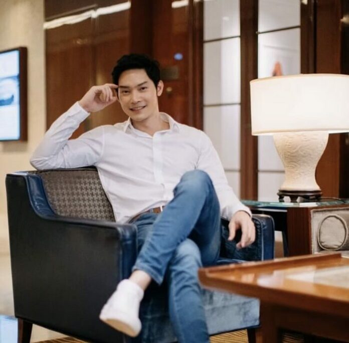 มิน ปิดฉากรัก