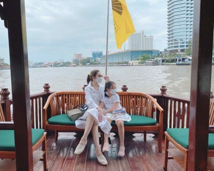 แอฟ ทักษอร เฉลยแล้ว