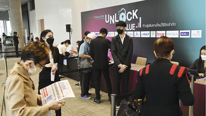 ถึงเวลา‘ปลดล็อก’เศรษฐกิจไทย รมว.คลัง-ผู้ว่าฯธปท.ชี้ชะตาประเทศ