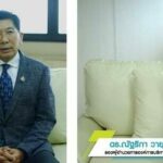 TGO เปิดตัว Climate Action Leaders Forum
