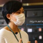 ทำความรู้จัก 'ใบกระท่อม' หลังปลดล็อก มีสรรพคุณทางยา บรรเทาโรค มากกว่าที่คิด!