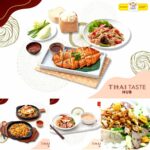 “คิง เพาเวอร์”มอบความสุขชุดใหญ่ฮอลิเดย์เช็คอินที่ภูเก็ต 2-12ธ.ค.64  ยกสตรีทฟู้ดควง7ดังภูเก็ตให้เช็คอินสนุกช้อปสนั่นกินสนุกวันหยุดยาว