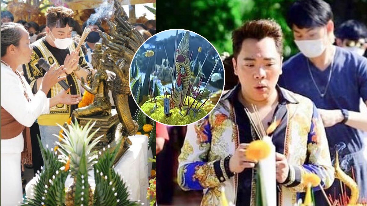 งวดนี้มาเต็มๆ มดดำ อึ้งเลขธูปบวงสรวงหน้าถ้ำนาคี ตรงเลขรางวัลที่1