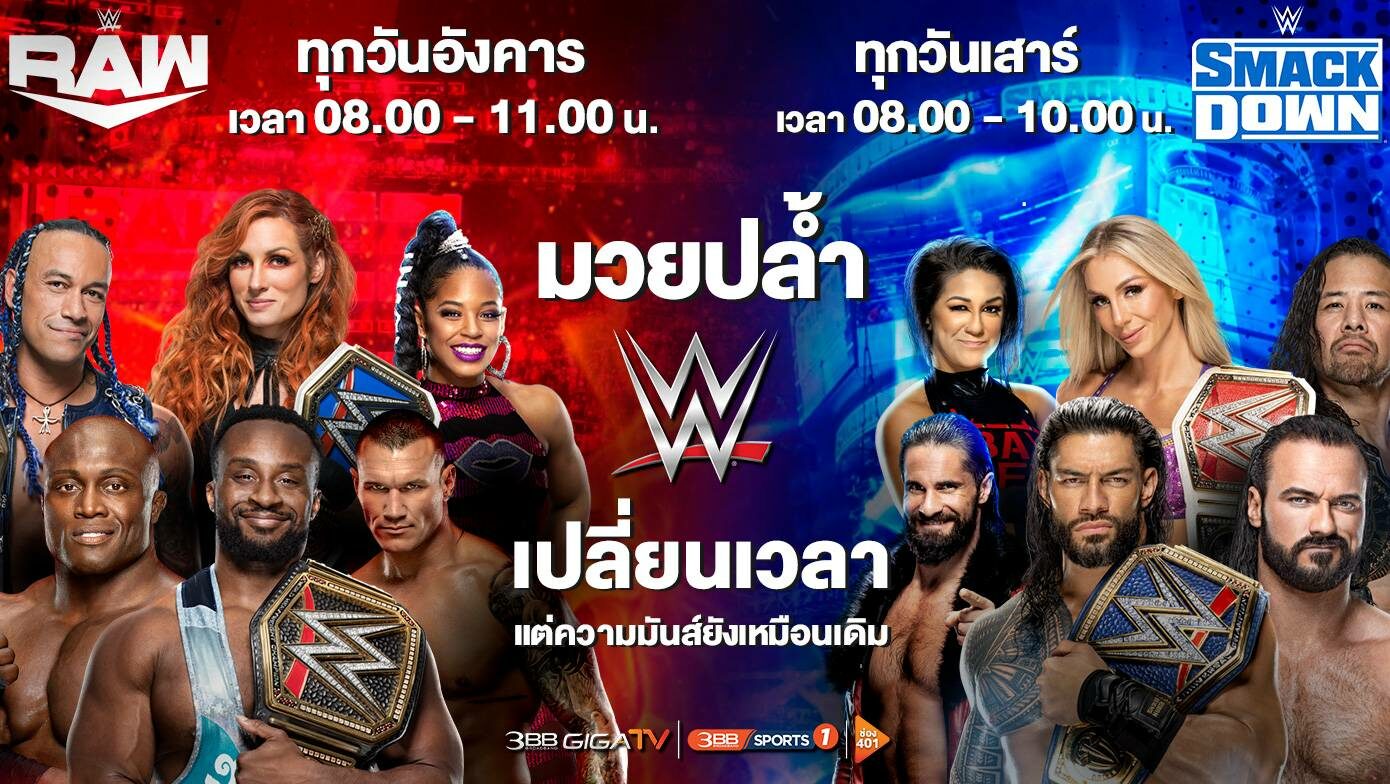 3D порно мультфильмдер: Трансильвания қонақ үйі Әйелдің трусиіндегі еркектің қолы. Желідегі секс.