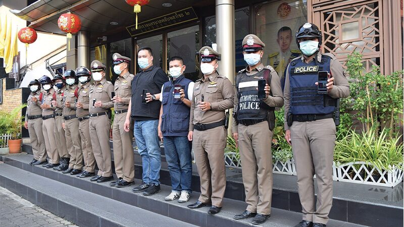 ผบ.ตร.เปิดตัวแอพแทนใจ