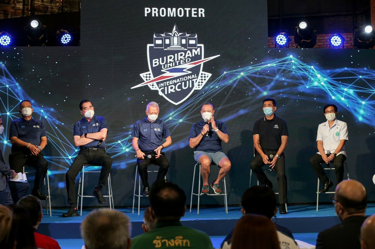 https://www.khaosod.co.th/wpapp/uploads/2021/11/thumbnail_3-3.jpg