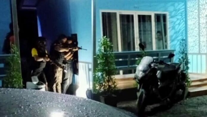 ปิดคดี