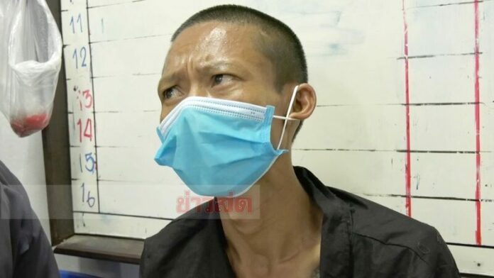 อ้างมั่ว