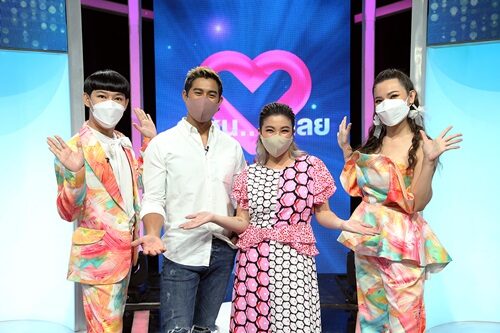ตั๊ก ศิริพร