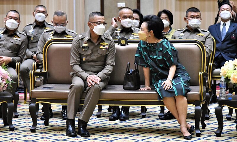 มูลนิธิบุณยะจินดา