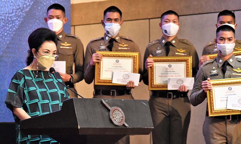 มูลนิธิบุณยะจินดา