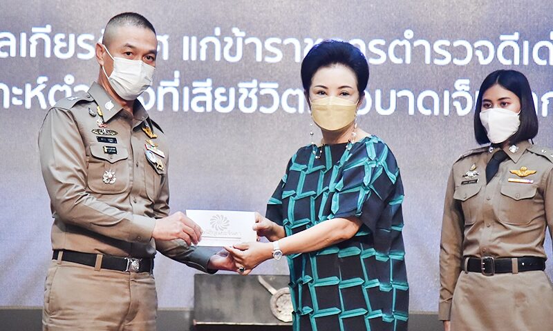 มูลนิธิบุณยะจินดา
