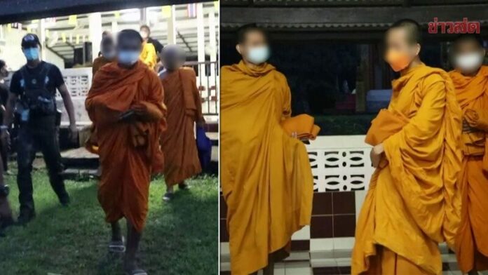 พระ