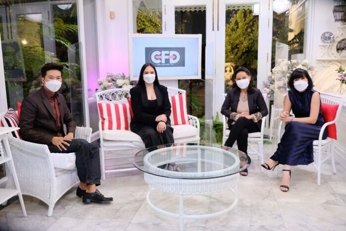 ทาทา ยัง เผย
