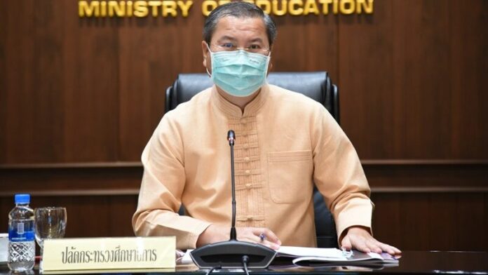 ปลัดสธ.