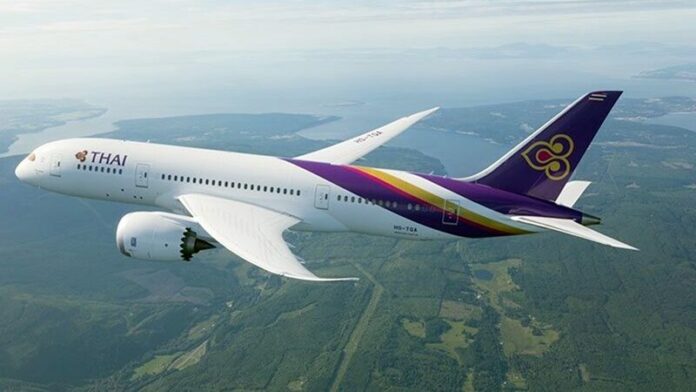 บินไทยรอด