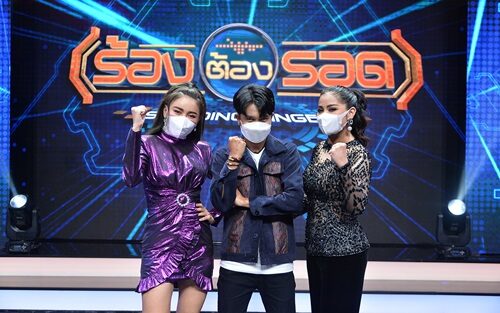 เมงกาเลีย