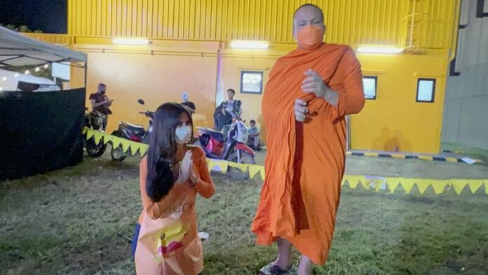 หลวงพี่