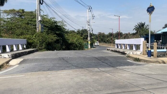 บางรัก