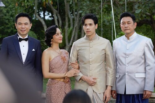 เอื้อการย์