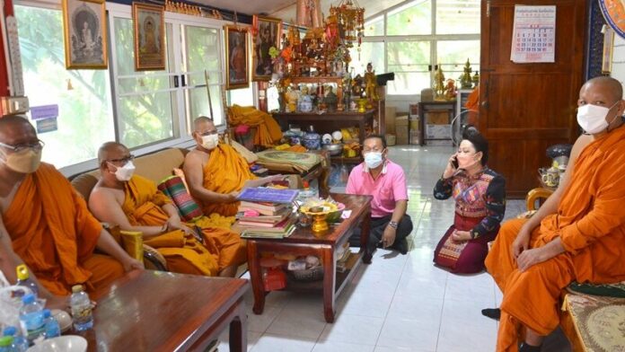วัดเลาขวัญ