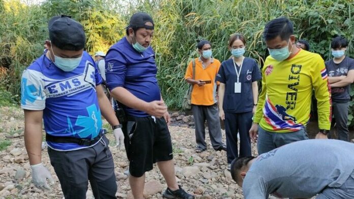 ห้วย