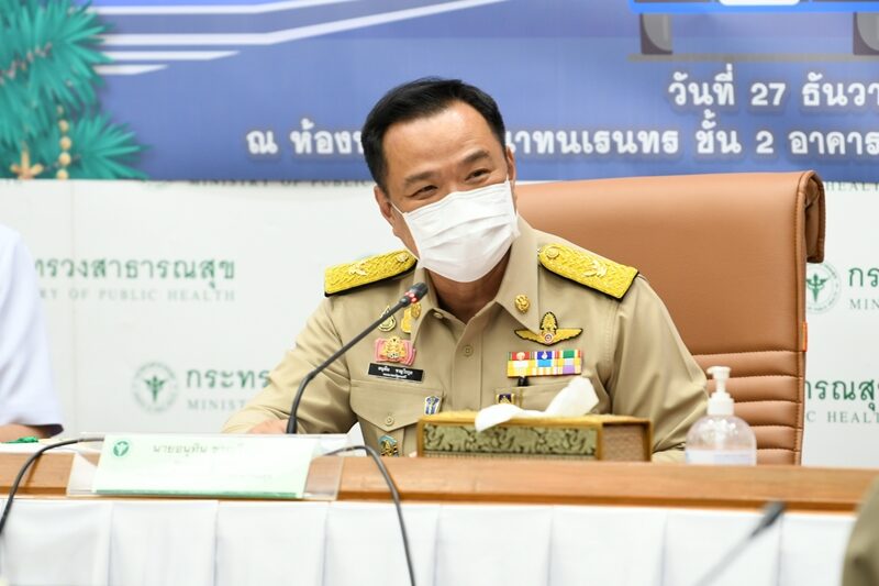 อนุทิน เผย กำลังสอบสวนโรค หลังพบผู้ติด โอมิครอน โผล่ดูคอนเสิร์ตงานช้างแฟร์ด้วย