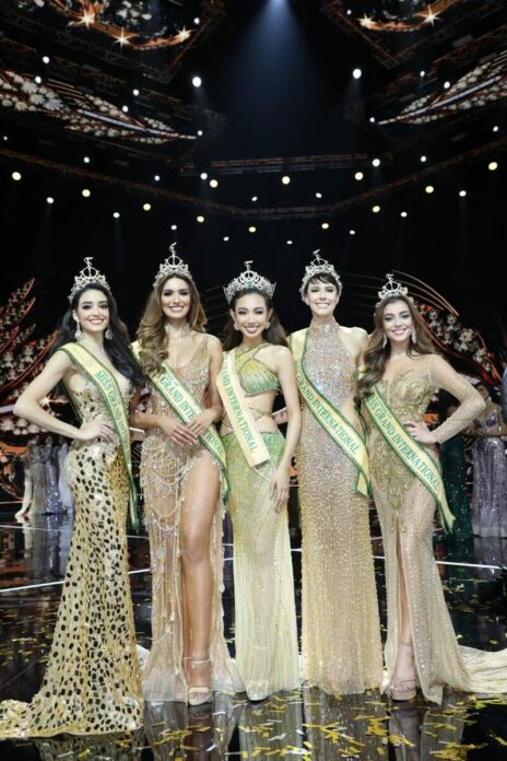 นางงามมิสแกรนด์