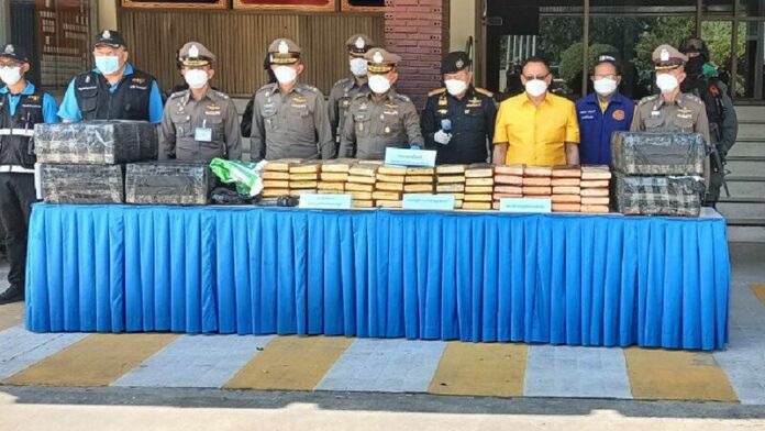 แถลงยึดกัญชา