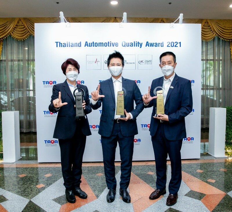 TAQA Award 2021