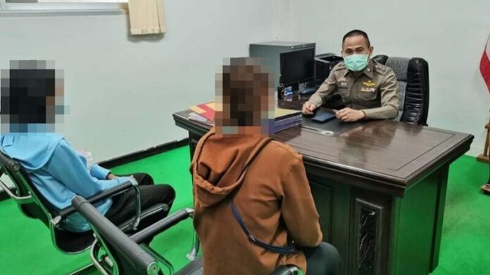 แม่ช็อก