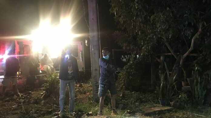 หาเรื่อง