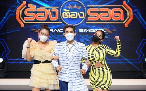 อานนท์