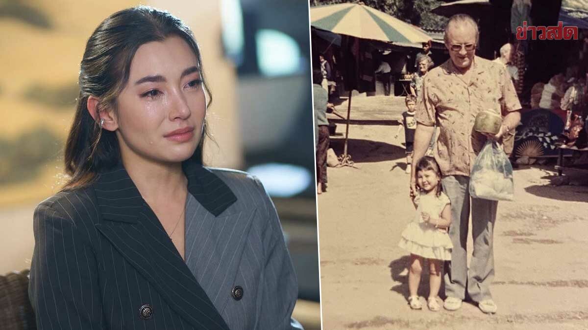 บีบหัวใจ! เบลล่า ราณี โพสต์ถึงคุณพ่อแบบนี้ แฟนคลับแห่ส่งกอดเพียบ