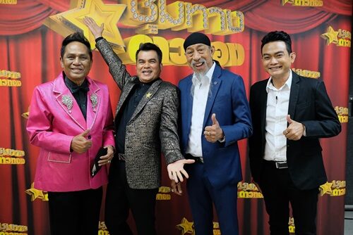 มิค บรมวุฒิ