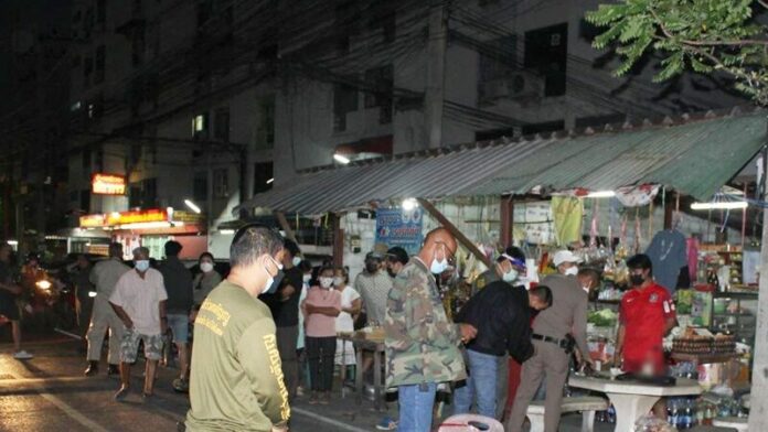 ร้านชำ