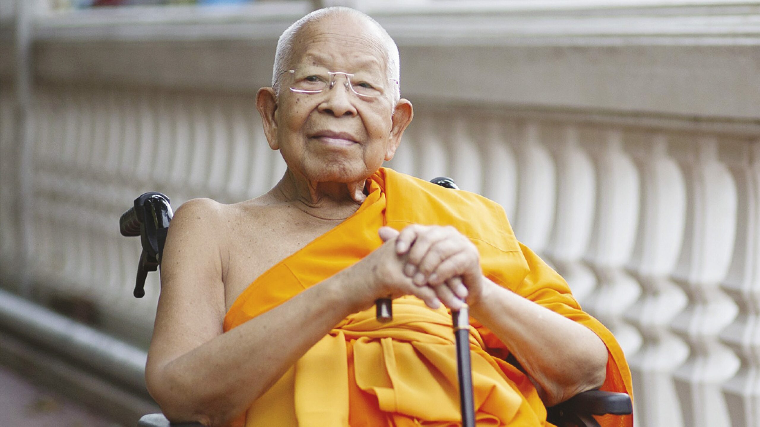 พิธีพระราชทานน้ำหลวงสรงศพ เจ้าพระคุณสมเด็จพระมหารัชมังคลาจารย์