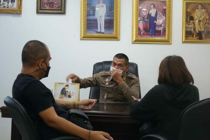 ผู้กำกับการสถานีตำรวจภูธรพรานกระต่าย