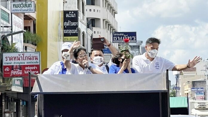 พรรคไทยสร้างไทย