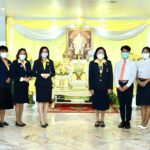 คณะพยาบาลศาสตร์ ราชวิทยาลัยจุฬาภรณ์ น้อมรำลึกในหลวง รัชกาลที่ ๙