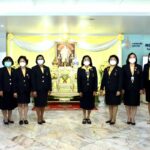 คณะพยาบาลศาสตร์ ราชวิทยาลัยจุฬาภรณ์ น้อมรำลึกในหลวง รัชกาลที่ ๙