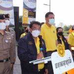 ทางหลวงสุราษฎร์ เปิดศูนย์อำนวยความสะดวก เทศกาลปีใหม่