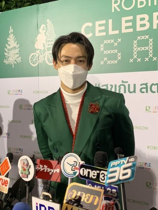 หมาก แย้มข่าวดีเร็วๆ นี้