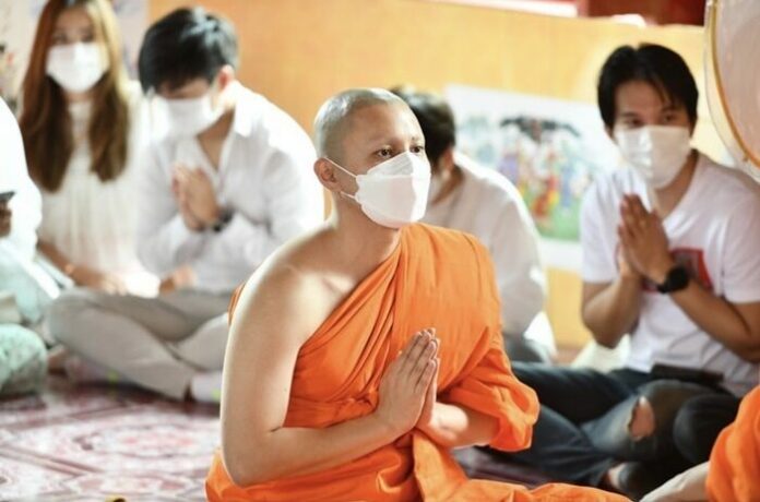 ครอบครัวปีติ ธันวา สุริยจักร