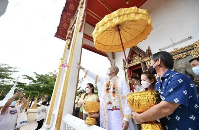 ครอบครัวปีติ ธันวา สุริยจักร