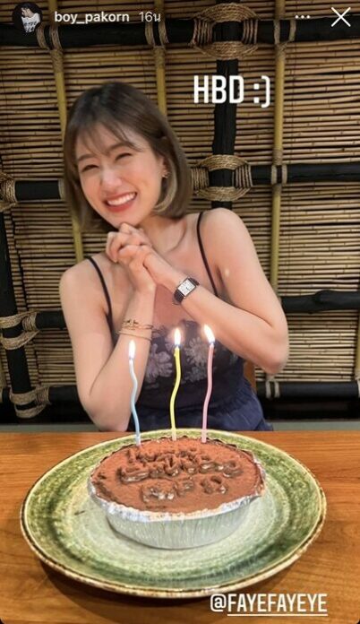 บอย ปกรณ์ เผยโมเมนต์หวาน