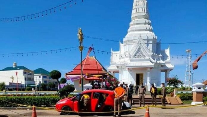 ศาลหลักเมือง