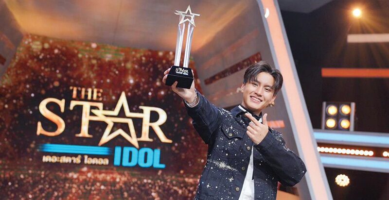 Boom Releases Long Sanam Products Shows The Potential Of Being An Artist Until Winning The Title The Star News Directory 3